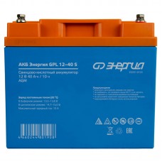 Аккумуляторная батарея Энергия АКБ GPL 12-40 