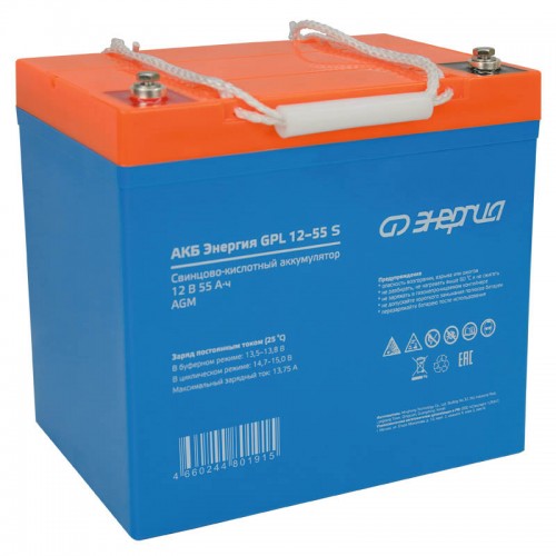 Аккумуляторная батарея Энергия АКБ GPL 12-55 