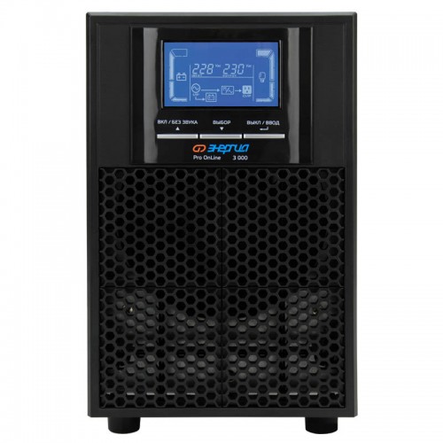 ИБП ЭНЕРГИЯ Pro OnLine Tower 3000 без АКБ ИБП ЭНЕРГИЯ Pro OnLine Tower 3000 без АКБ