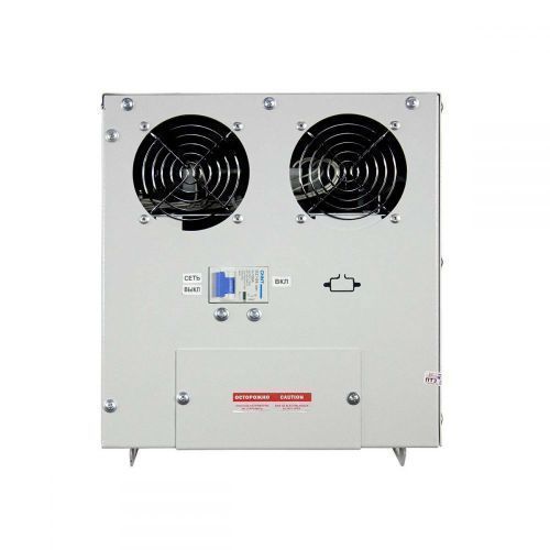 Стабилизатор напряжения Lider PS10000W-50