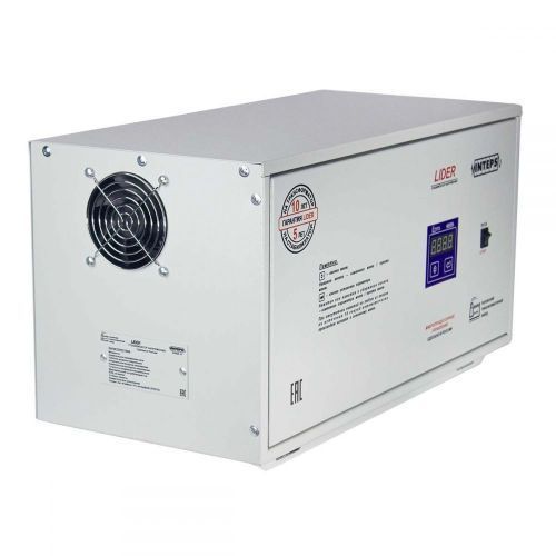 Стабилизатор напряжения Lider PS10000W-50