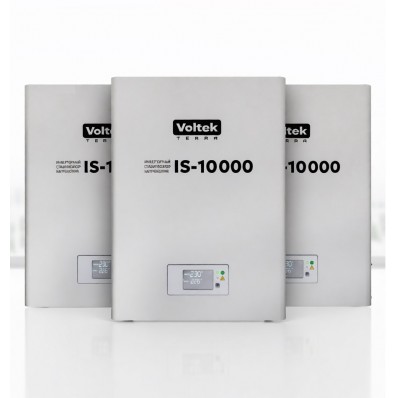 Комплект стабилизаторов на 3 фазы Voltek IS-10000х3 Трехфазные стабилизаторы 380В - Комплект стабилизаторов на 3 фазы Voltek IS-10000х3