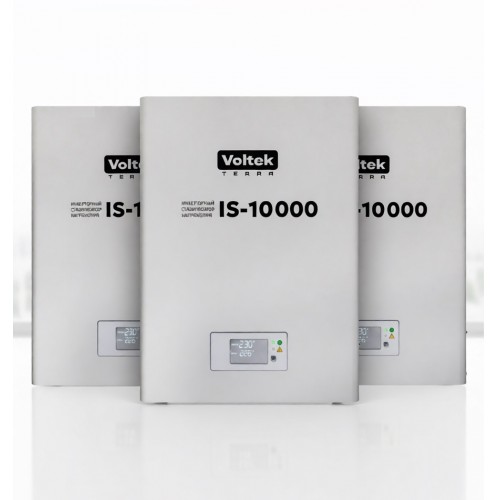 Комплект стабилизаторов на 3 фазы Voltek IS-10000х3 Комплект стабилизаторов на 3 фазы Voltek IS-10000х3