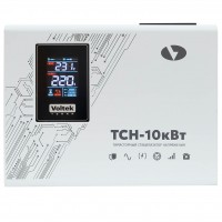 Стабилизатор напряжения Voltek ТСН-10кВт