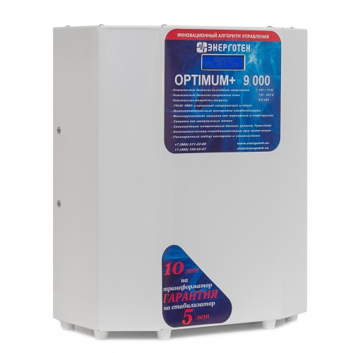 Стабилизатор напряжения ЭНЕРГОТЕХ OPTIMUM 9000