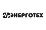 Энерготех