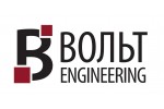 ВОЛЬТ