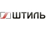 Штиль