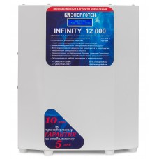 Стабилизатор напряжения ЭНЕРГОТЕХ INFINITY 12000