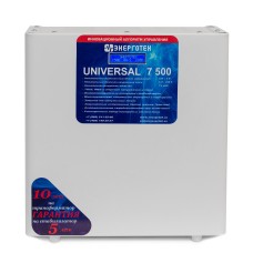Стабилизатор напряжения ЭНЕРГОТЕХ UNIVERSAL 7500