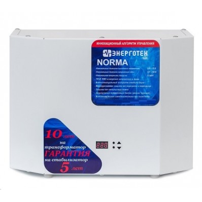 Однофазные стабилизаторы 220В - Стабилизатор напряжения ЭНЕРГОТЕХ NORMA 5000 (HV)