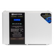 Стабилизатор напряжения ЭНЕРГОТЕХ PRIME 6000