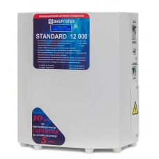 Стабилизатор напряжения ЭНЕРГОТЕХ STANDARD 12000