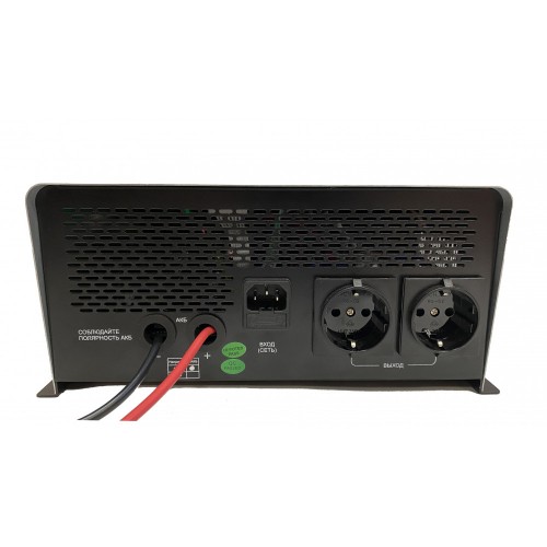 ИБП Hiden Control HPS20-0612N без АКБ ИБП Hiden Control HPS20-0612N без АКБ